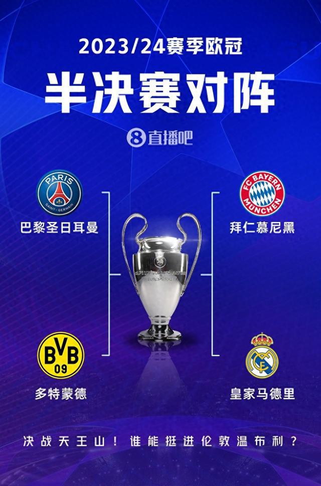 与胡金