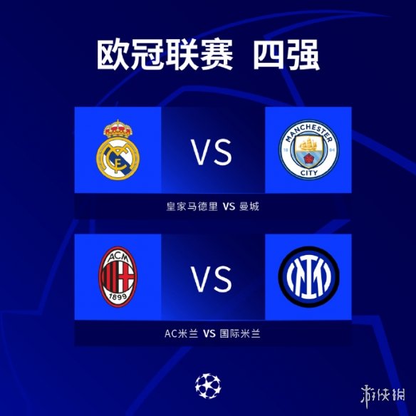 森的转