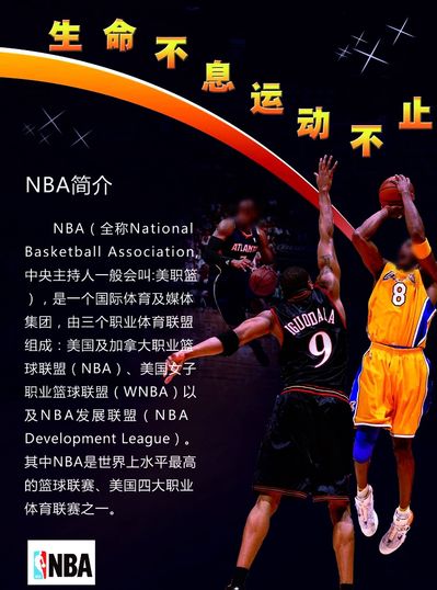 可以用惊