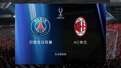 关键时刻表 关键时刻表