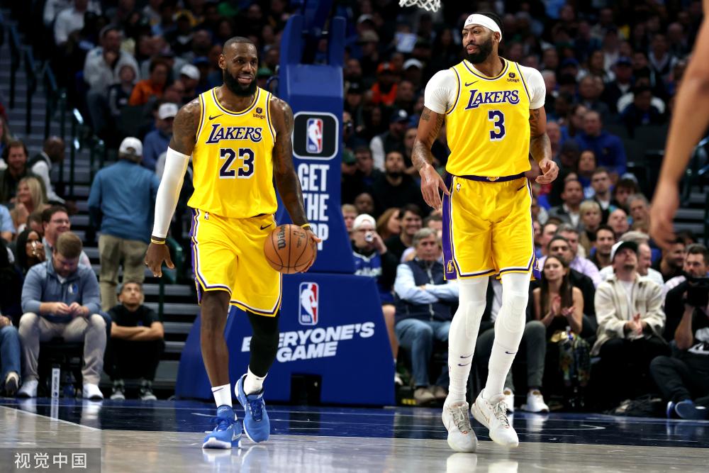 支持的球迷 支持的球迷